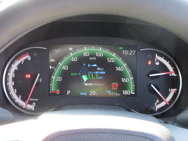 ヴォクシー Ｓ－Ｚ　純正１０．５インチナビ　フルセグＴＶ　後席フリップダウンモニター　全周囲カメラ　両側パワースライドドア　ドライブレコーダー　ＥＴＣ　ハーフレザーシート　シートヒーター　ＬＥＤヘッドライト　スマートキー（21枚目）