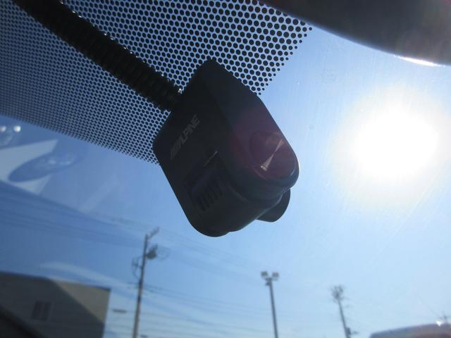 ヴォクシー Ｓ－Ｚ　純正１０．５インチナビ　フルセグＴＶ　後席フリップダウンモニター　全周囲カメラ　両側パワースライドドア　ドライブレコーダー　ＥＴＣ　ハーフレザーシート　シートヒーター　ＬＥＤヘッドライト　スマートキー（25枚目）