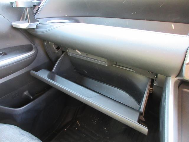 ヴォクシー Ｓ－Ｚ　純正１０．５インチナビ　フルセグＴＶ　後席フリップダウンモニター　全周囲カメラ　両側パワースライドドア　ドライブレコーダー　ＥＴＣ　ハーフレザーシート　シートヒーター　ＬＥＤヘッドライト　スマートキー（28枚目）