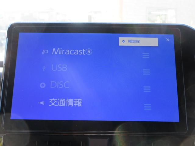 ヴォクシー Ｓ－Ｚ　純正１０．５インチナビ　フルセグＴＶ　後席フリップダウンモニター　全周囲カメラ　両側パワースライドドア　ドライブレコーダー　ＥＴＣ　ハーフレザーシート　シートヒーター　ＬＥＤヘッドライト　スマートキー（37枚目）