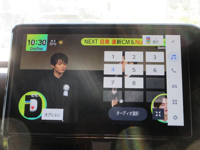 ヴォクシー Ｓ－Ｚ　純正１０．５インチナビ　フルセグＴＶ　後席フリップダウンモニター　全周囲カメラ　両側パワースライドドア　ドライブレコーダー　ＥＴＣ　ハーフレザーシート　シートヒーター　ＬＥＤヘッドライト　スマートキー（38枚目）