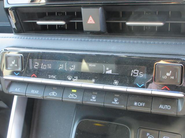 ヴォクシー Ｓ－Ｚ　純正１０．５インチナビ　フルセグＴＶ　後席フリップダウンモニター　全周囲カメラ　両側パワースライドドア　ドライブレコーダー　ＥＴＣ　ハーフレザーシート　シートヒーター　ＬＥＤヘッドライト　スマートキー（41枚目）