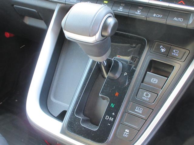 ヴォクシー Ｓ－Ｚ　純正１０．５インチナビ　フルセグＴＶ　後席フリップダウンモニター　全周囲カメラ　両側パワースライドドア　ドライブレコーダー　ＥＴＣ　ハーフレザーシート　シートヒーター　ＬＥＤヘッドライト　スマートキー（42枚目）