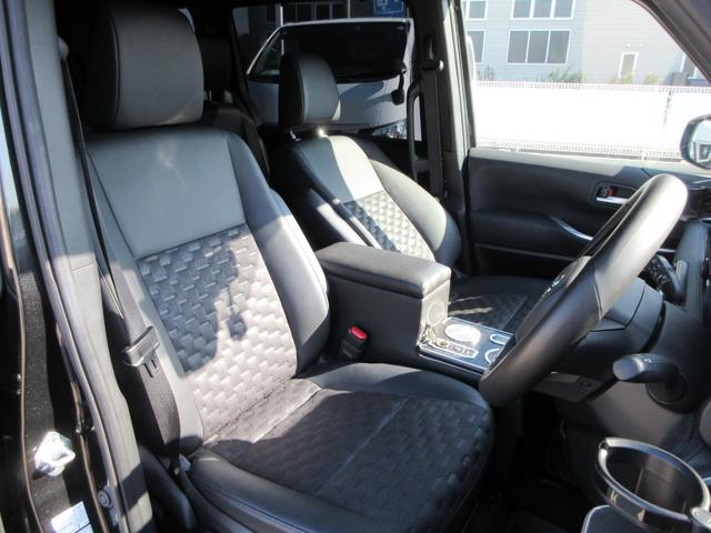 ヴォクシー Ｓ－Ｚ　純正１０．５インチナビ　フルセグＴＶ　後席フリップダウンモニター　全周囲カメラ　両側パワースライドドア　ドライブレコーダー　ＥＴＣ　ハーフレザーシート　シートヒーター　ＬＥＤヘッドライト　スマートキー（47枚目）