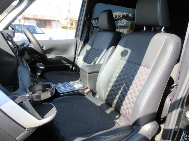 ヴォクシー Ｓ－Ｚ　純正１０．５インチナビ　フルセグＴＶ　後席フリップダウンモニター　全周囲カメラ　両側パワースライドドア　ドライブレコーダー　ＥＴＣ　ハーフレザーシート　シートヒーター　ＬＥＤヘッドライト　スマートキー（58枚目）