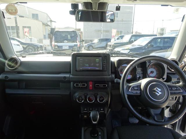 ジムニー ＸＣ　純正ナビ　フルセグＴＶ　バックカメラ　ドライブレコーダー　ＥＴＣ　Ｂｌｕｅｔｏｏｔｈ　ＤＩＳＣ　ＵＳＢ　クルーズコントロール　レーンキープアシスト　オートライト　ＬＥＤヘッドライト　電動格納ミラー（28枚目）