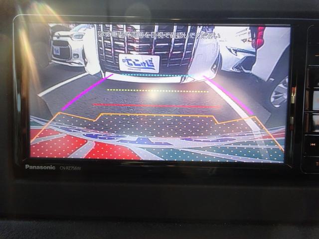 ジムニー ＸＣ　純正ナビ　フルセグＴＶ　バックカメラ　ドライブレコーダー　ＥＴＣ　Ｂｌｕｅｔｏｏｔｈ　ＤＩＳＣ　ＵＳＢ　クルーズコントロール　レーンキープアシスト　オートライト　ＬＥＤヘッドライト　電動格納ミラー（32枚目）