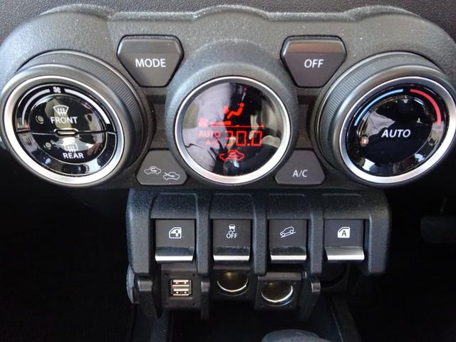 ジムニー ＸＣ　純正ナビ　フルセグＴＶ　バックカメラ　ドライブレコーダー　ＥＴＣ　Ｂｌｕｅｔｏｏｔｈ　ＤＩＳＣ　ＵＳＢ　クルーズコントロール　レーンキープアシスト　オートライト　ＬＥＤヘッドライト　電動格納ミラー（33枚目）