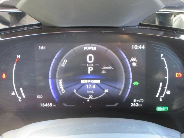 ＮＸ ＮＸ３５０ｈ　Ｆスポーツ　４ＷＤ　ホワイトレザーシート　純正１４インチナビ　フルセグＴＶ　バックカメラ　パワーバックドア　レーダークルコン　パドルシフト　ＥＴＣ　シートヒーター　パワーシート　純正２０インチＡＷ　ＬＥＤヘッド（22枚目）