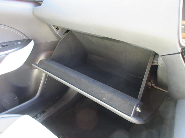 ＮＸ ＮＸ３５０ｈ　Ｆスポーツ　４ＷＤ　ホワイトレザーシート　純正１４インチナビ　フルセグＴＶ　バックカメラ　パワーバックドア　レーダークルコン　パドルシフト　ＥＴＣ　シートヒーター　パワーシート　純正２０インチＡＷ　ＬＥＤヘッド（27枚目）