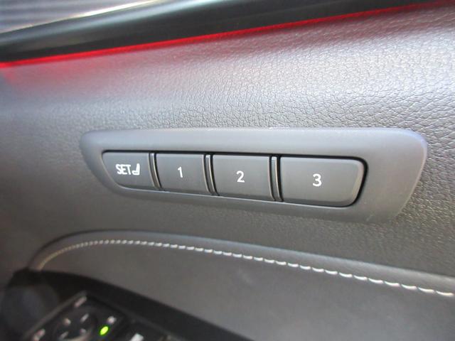 ＮＸ ＮＸ３５０ｈ　Ｆスポーツ　４ＷＤ　ホワイトレザーシート　純正１４インチナビ　フルセグＴＶ　バックカメラ　パワーバックドア　レーダークルコン　パドルシフト　ＥＴＣ　シートヒーター　パワーシート　純正２０インチＡＷ　ＬＥＤヘッド（29枚目）