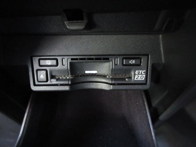 ＮＸ ＮＸ３５０ｈ　Ｆスポーツ　４ＷＤ　ホワイトレザーシート　純正１４インチナビ　フルセグＴＶ　バックカメラ　パワーバックドア　レーダークルコン　パドルシフト　ＥＴＣ　シートヒーター　パワーシート　純正２０インチＡＷ　ＬＥＤヘッド（31枚目）