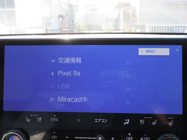 ＮＸ ＮＸ３５０ｈ　Ｆスポーツ　４ＷＤ　ホワイトレザーシート　純正１４インチナビ　フルセグＴＶ　バックカメラ　パワーバックドア　レーダークルコン　パドルシフト　ＥＴＣ　シートヒーター　パワーシート　純正２０インチＡＷ　ＬＥＤヘッド（35枚目）