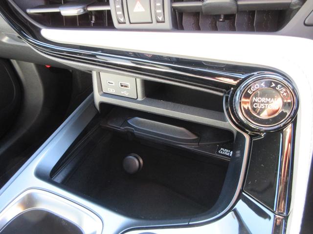 ＮＸ ＮＸ３５０ｈ　Ｆスポーツ　４ＷＤ　ホワイトレザーシート　純正１４インチナビ　フルセグＴＶ　バックカメラ　パワーバックドア　レーダークルコン　パドルシフト　ＥＴＣ　シートヒーター　パワーシート　純正２０インチＡＷ　ＬＥＤヘッド（40枚目）