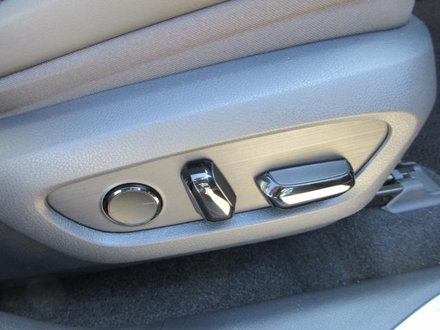 ＮＸ ＮＸ３５０ｈ　Ｆスポーツ　４ＷＤ　ホワイトレザーシート　純正１４インチナビ　フルセグＴＶ　バックカメラ　パワーバックドア　レーダークルコン　パドルシフト　ＥＴＣ　シートヒーター　パワーシート　純正２０インチＡＷ　ＬＥＤヘッド（43枚目）