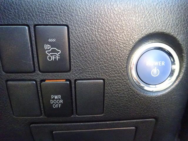 ヴェルファイアハイブリッド X モデリスタエアロ 純正ナビ フルセグTV 後席フリップダウンモニター 両側パワースライドドア バックカメラ ETC Bluetooth DISC USB クルーズコントロール ダブルエアコン(24枚目)