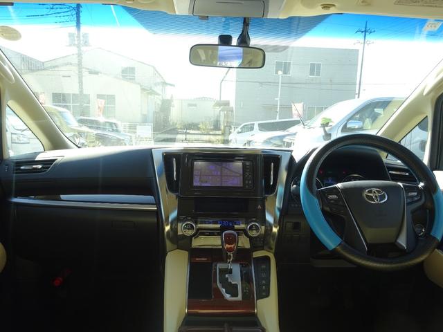 ヴェルファイアハイブリッド X モデリスタエアロ 純正ナビ フルセグTV 後席フリップダウンモニター 両側パワースライドドア バックカメラ ETC Bluetooth DISC USB クルーズコントロール ダブルエアコン(30枚目)