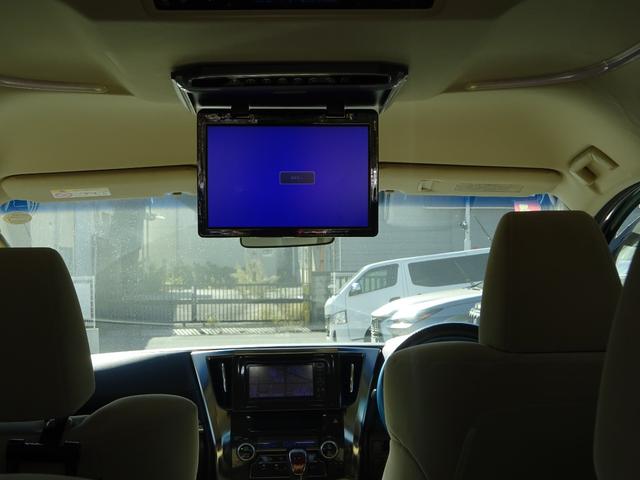 ヴェルファイアハイブリッド X モデリスタエアロ 純正ナビ フルセグTV 後席フリップダウンモニター 両側パワースライドドア バックカメラ ETC Bluetooth DISC USB クルーズコントロール ダブルエアコン(34枚目)