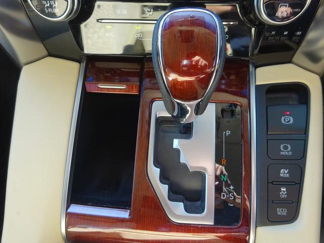 ヴェルファイアハイブリッド X モデリスタエアロ 純正ナビ フルセグTV 後席フリップダウンモニター 両側パワースライドドア バックカメラ ETC Bluetooth DISC USB クルーズコントロール ダブルエアコン(37枚目)