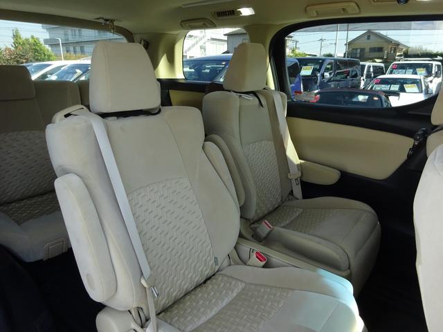 ヴェルファイアハイブリッド X モデリスタエアロ 純正ナビ フルセグTV 後席フリップダウンモニター 両側パワースライドドア バックカメラ ETC Bluetooth DISC USB クルーズコントロール ダブルエアコン(44枚目)