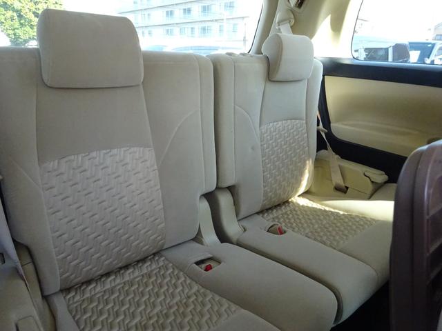 ヴェルファイアハイブリッド X モデリスタエアロ 純正ナビ フルセグTV 後席フリップダウンモニター 両側パワースライドドア バックカメラ ETC Bluetooth DISC USB クルーズコントロール ダブルエアコン(45枚目)