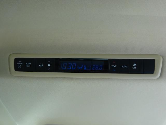 ヴェルファイアハイブリッド X モデリスタエアロ 純正ナビ フルセグTV 後席フリップダウンモニター 両側パワースライドドア バックカメラ ETC Bluetooth DISC USB クルーズコントロール ダブルエアコン(46枚目)