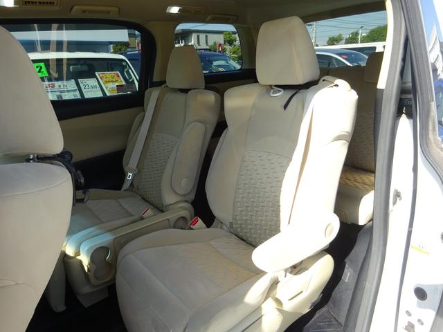 ヴェルファイアハイブリッド X モデリスタエアロ 純正ナビ フルセグTV 後席フリップダウンモニター 両側パワースライドドア バックカメラ ETC Bluetooth DISC USB クルーズコントロール ダブルエアコン(47枚目)