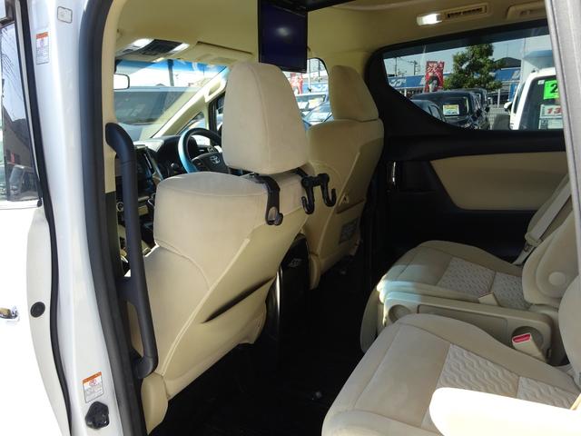 ヴェルファイアハイブリッド X モデリスタエアロ 純正ナビ フルセグTV 後席フリップダウンモニター 両側パワースライドドア バックカメラ ETC Bluetooth DISC USB クルーズコントロール ダブルエアコン(48枚目)