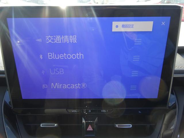 カローラツーリング ハイブリッド　ダブルバイビー　純正１０．５インチナビ　フルセグＴＶ　バックカメラ　ＥＴＣ２．０　Ｂｌｕｅｔｏｏｔｈ　ＵＳＢ　アダプティブクルーズコントロール　レーンキープアシスト　オートライト　オートハイビーム　シートヒーター（28枚目）
