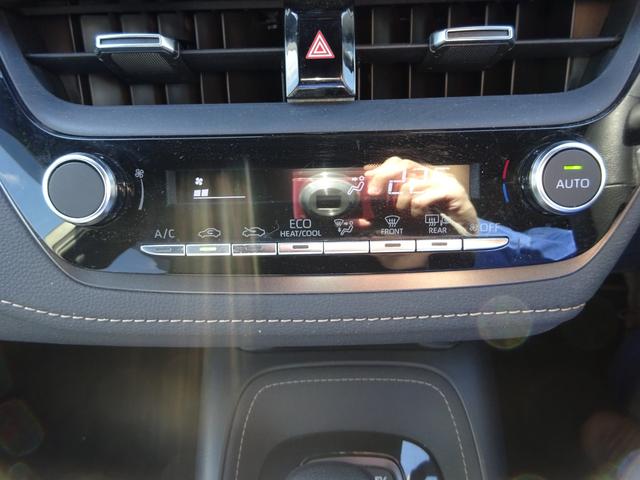 カローラツーリング ハイブリッド　ダブルバイビー　純正１０．５インチナビ　フルセグＴＶ　バックカメラ　ＥＴＣ２．０　Ｂｌｕｅｔｏｏｔｈ　ＵＳＢ　アダプティブクルーズコントロール　レーンキープアシスト　オートライト　オートハイビーム　シートヒーター（30枚目）