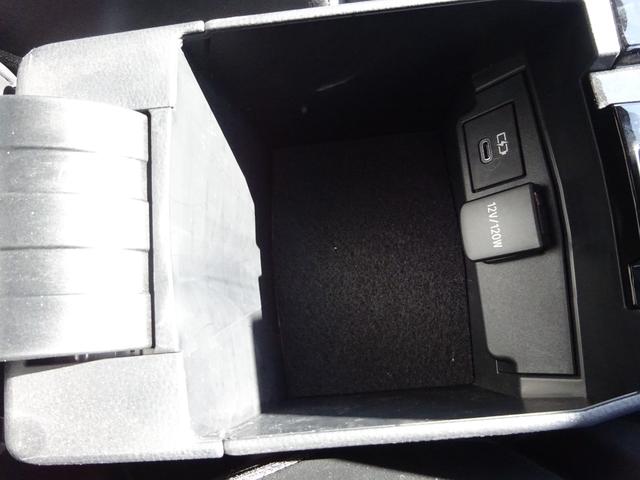 カローラツーリング ハイブリッド　ダブルバイビー　純正１０．５インチナビ　フルセグＴＶ　バックカメラ　ＥＴＣ２．０　Ｂｌｕｅｔｏｏｔｈ　ＵＳＢ　アダプティブクルーズコントロール　レーンキープアシスト　オートライト　オートハイビーム　シートヒーター（33枚目）