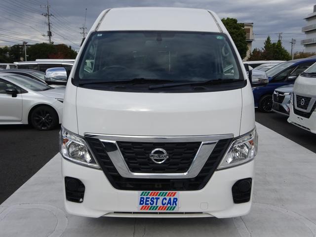 ＮＶ３５０キャラバンバン 　チェアキャブ車いす１＋１名仕様　純正ナビ　フルセグＴＶ　アラウンドビューモニター　ＤＶＤ　レーンキープアシスト　４列シート　車いす固定装置　キーレスエントリー　デジタルインナーミラー（5枚目）