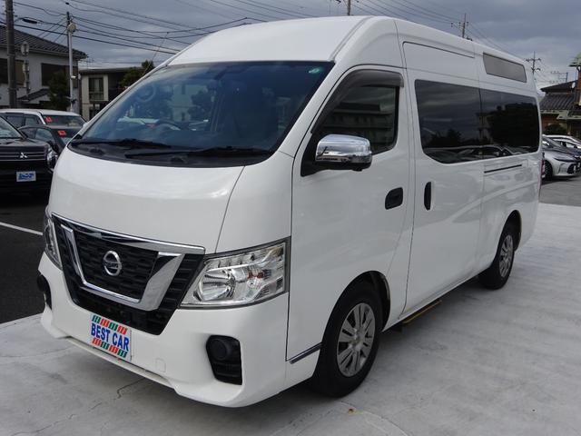 ＮＶ３５０キャラバンバン 　チェアキャブ車いす１＋１名仕様　純正ナビ　フルセグＴＶ　アラウンドビューモニター　ＤＶＤ　レーンキープアシスト　４列シート　車いす固定装置　キーレスエントリー　デジタルインナーミラー（6枚目）