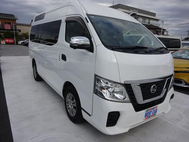 ＮＶ３５０キャラバンバン 　チェアキャブ車いす１＋１名仕様　純正ナビ　フルセグＴＶ　アラウンドビューモニター　ＤＶＤ　レーンキープアシスト　４列シート　車いす固定装置　キーレスエントリー　デジタルインナーミラー（7枚目）