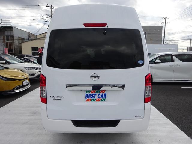 ＮＶ３５０キャラバンバン 　チェアキャブ車いす１＋１名仕様　純正ナビ　フルセグＴＶ　アラウンドビューモニター　ＤＶＤ　レーンキープアシスト　４列シート　車いす固定装置　キーレスエントリー　デジタルインナーミラー（12枚目）