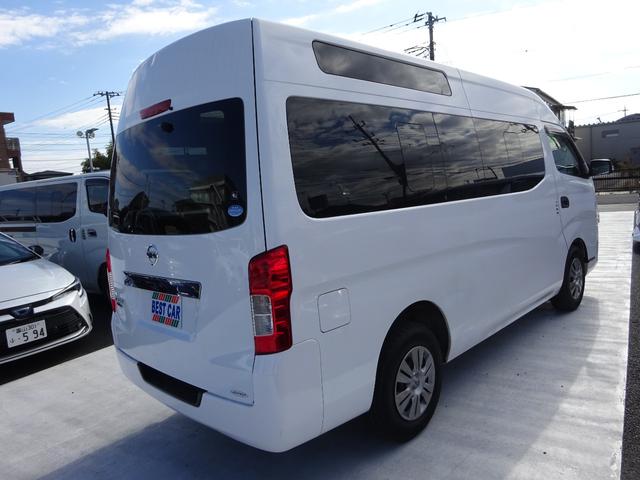 ＮＶ３５０キャラバンバン 　チェアキャブ車いす１＋１名仕様　純正ナビ　フルセグＴＶ　アラウンドビューモニター　ＤＶＤ　レーンキープアシスト　４列シート　車いす固定装置　キーレスエントリー　デジタルインナーミラー（13枚目）