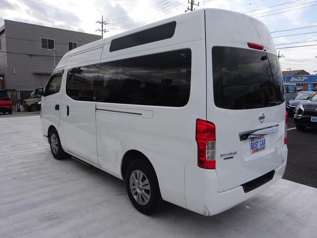 ＮＶ３５０キャラバンバン 　チェアキャブ車いす１＋１名仕様　純正ナビ　フルセグＴＶ　アラウンドビューモニター　ＤＶＤ　レーンキープアシスト　４列シート　車いす固定装置　キーレスエントリー　デジタルインナーミラー（14枚目）