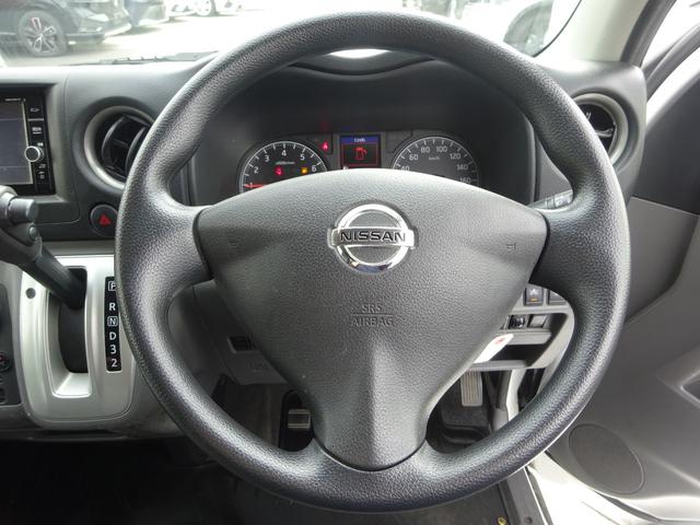 ＮＶ３５０キャラバンバン 　チェアキャブ車いす１＋１名仕様　純正ナビ　フルセグＴＶ　アラウンドビューモニター　ＤＶＤ　レーンキープアシスト　４列シート　車いす固定装置　キーレスエントリー　デジタルインナーミラー（20枚目）