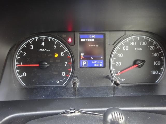 ＮＶ３５０キャラバンバン 　チェアキャブ車いす１＋１名仕様　純正ナビ　フルセグＴＶ　アラウンドビューモニター　ＤＶＤ　レーンキープアシスト　４列シート　車いす固定装置　キーレスエントリー　デジタルインナーミラー（24枚目）