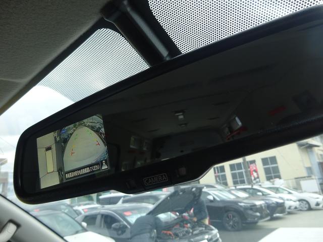 ＮＶ３５０キャラバンバン 　チェアキャブ車いす１＋１名仕様　純正ナビ　フルセグＴＶ　アラウンドビューモニター　ＤＶＤ　レーンキープアシスト　４列シート　車いす固定装置　キーレスエントリー　デジタルインナーミラー（28枚目）