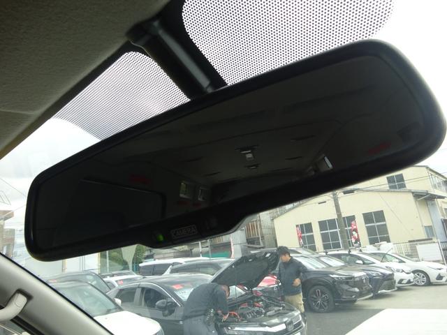 ＮＶ３５０キャラバンバン 　チェアキャブ車いす１＋１名仕様　純正ナビ　フルセグＴＶ　アラウンドビューモニター　ＤＶＤ　レーンキープアシスト　４列シート　車いす固定装置　キーレスエントリー　デジタルインナーミラー（30枚目）