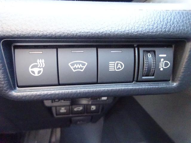 プリウス Z 純正12.3インチナビ フルセグTV パワーバックドア アラウンドビューモニター ドライブレコーダー ETC2.0 Bluetooth USB アダプティブクルーズコントロール(24枚目)