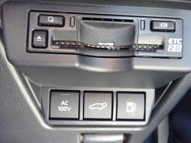 プリウス Z 純正12.3インチナビ フルセグTV パワーバックドア アラウンドビューモニター ドライブレコーダー ETC2.0 Bluetooth USB アダプティブクルーズコントロール(25枚目)