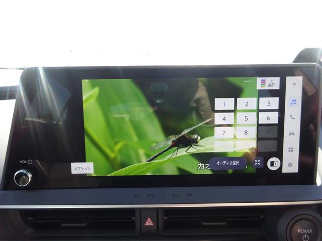 プリウス Z 純正12.3インチナビ フルセグTV パワーバックドア アラウンドビューモニター ドライブレコーダー ETC2.0 Bluetooth USB アダプティブクルーズコントロール(32枚目)
