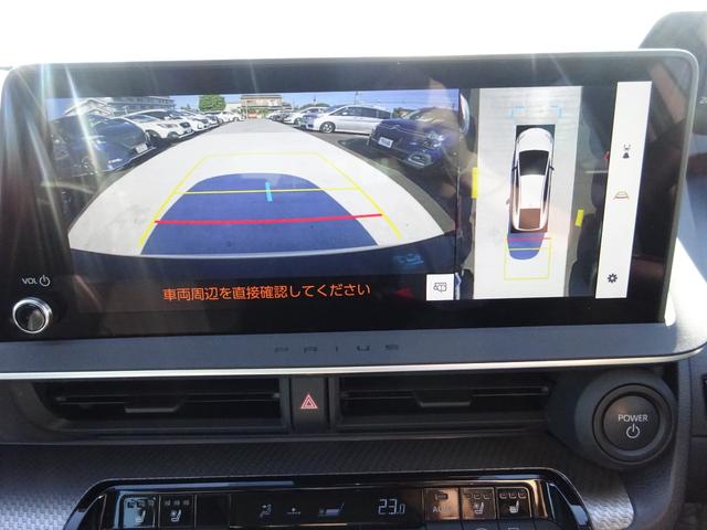 プリウス Z 純正12.3インチナビ フルセグTV パワーバックドア アラウンドビューモニター ドライブレコーダー ETC2.0 Bluetooth USB アダプティブクルーズコントロール(34枚目)