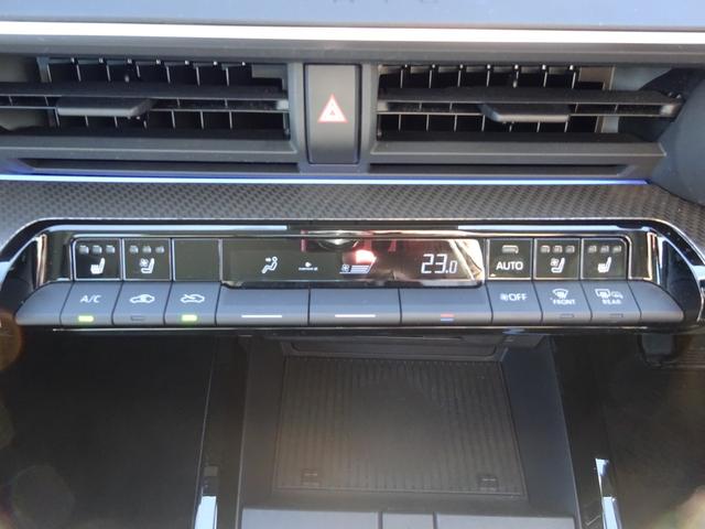 プリウス Z 純正12.3インチナビ フルセグTV パワーバックドア アラウンドビューモニター ドライブレコーダー ETC2.0 Bluetooth USB アダプティブクルーズコントロール(35枚目)