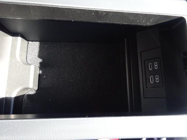 プリウス Z 純正12.3インチナビ フルセグTV パワーバックドア アラウンドビューモニター ドライブレコーダー ETC2.0 Bluetooth USB アダプティブクルーズコントロール(38枚目)