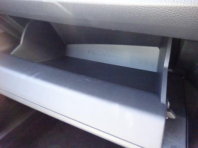 プリウス Z 純正12.3インチナビ フルセグTV パワーバックドア アラウンドビューモニター ドライブレコーダー ETC2.0 Bluetooth USB アダプティブクルーズコントロール(39枚目)