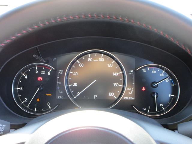 ＣＸ－５ ＸＤ　スポーツアピアランス　レザーシート　純正１０．２５インチナビ　フルセグＴＶ　全周囲カメラ　パワーバックドア　ＢＯＳＥサウンド　レーダークルーズコントロール　シートヒーター　パワーシート　ステアリングヒーター　１９インチＡＷ（22枚目）