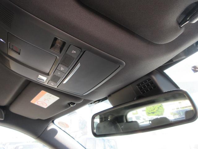 ＣＸ－５ ＸＤ　スポーツアピアランス　レザーシート　純正１０．２５インチナビ　フルセグＴＶ　全周囲カメラ　パワーバックドア　ＢＯＳＥサウンド　レーダークルーズコントロール　シートヒーター　パワーシート　ステアリングヒーター　１９インチＡＷ（26枚目）